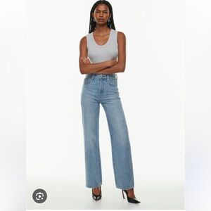 Denim Forum 90s Winona hi rise wide jeans NWOT